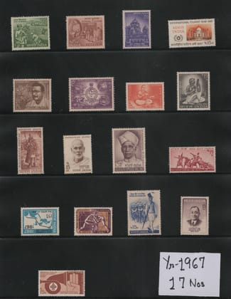 Shobhaphila's Indian MNH Commemorative Year Pack Stamps 1967 ( 17 Stamps)