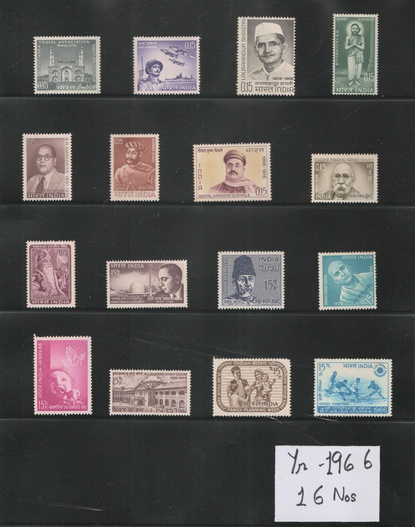Shobhaphila's Indian MNH Commemorative Year Pack Stamps 1966 ( 16 Stamps)
