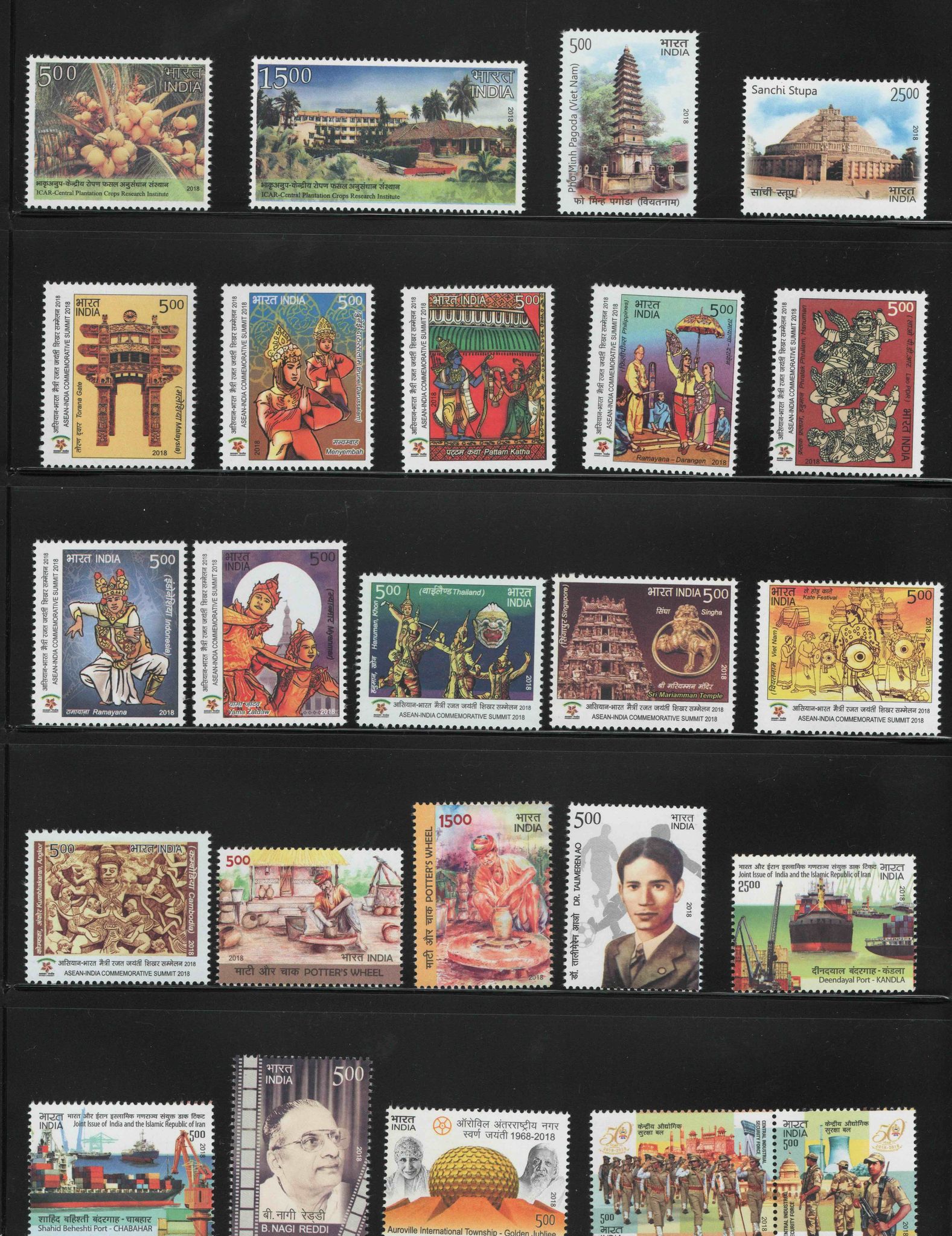 Shobhaphila's MNH Commemorative Year Pack stamps 2018 (117  Nos.)