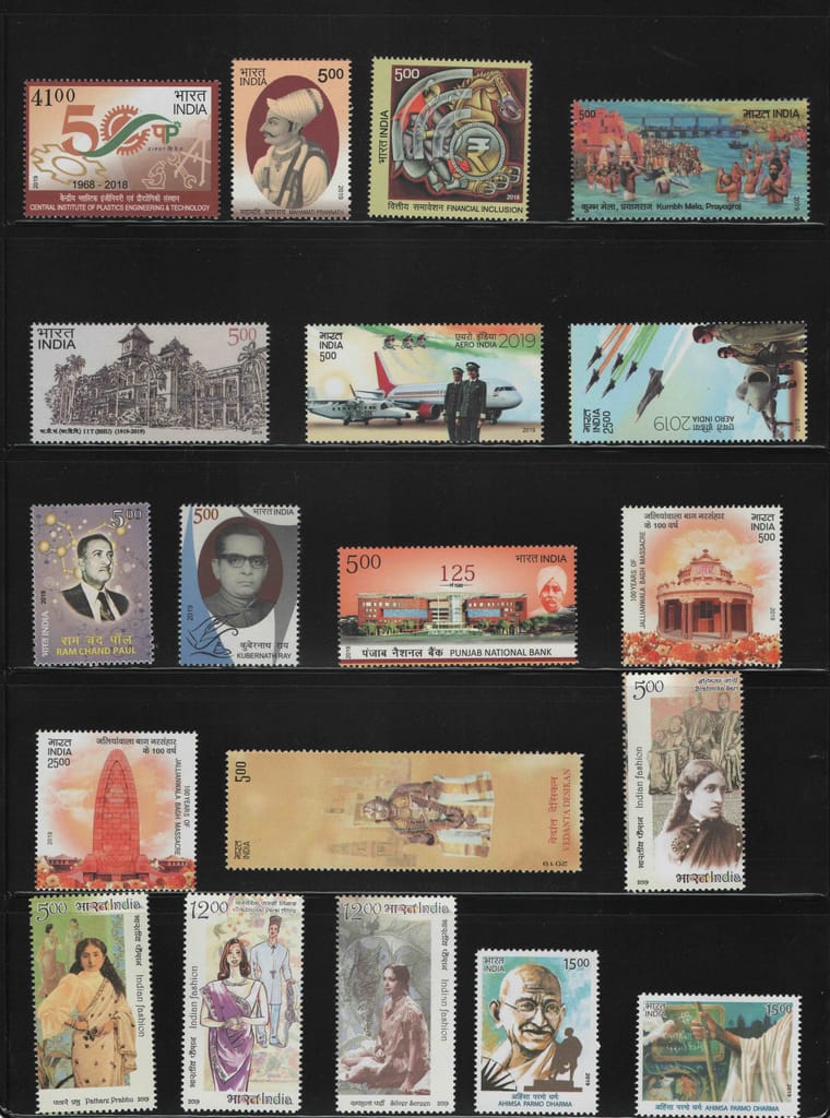 Shobhaphila's MNH Commemorative Year Pack stamps 2019 (108 Nos.) - Stationery | Buy online on ZillyBuy