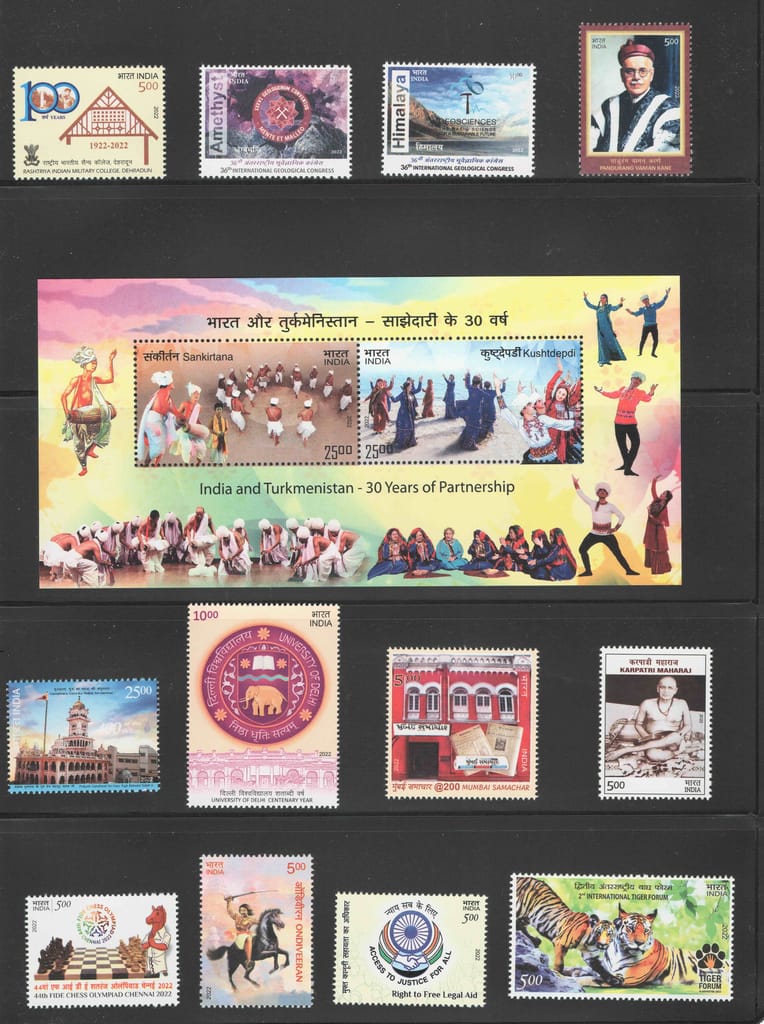 Shobhaphila's MNH Commemorative Year Pack stamps 2022 (39 Nos.) - Stationery | Buy online on ZillyBuy