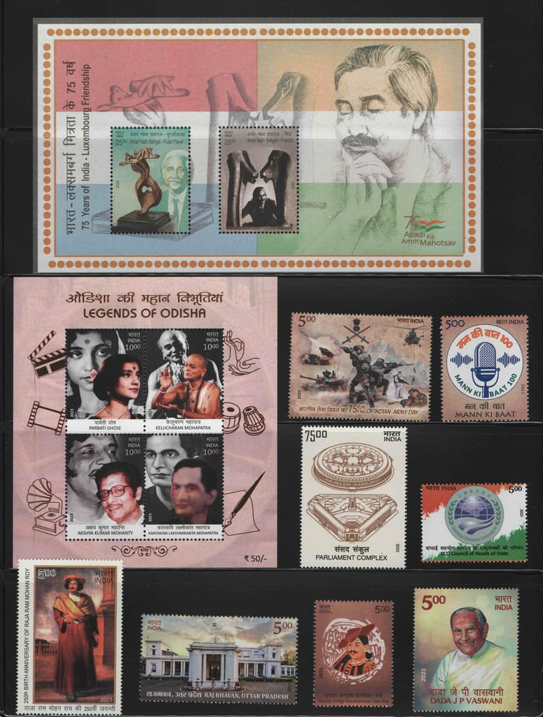 Shobhaphila's Indian MNH Commemorative Year Pack Stamps 2023 (74 nos.) - Stationery | Buy online on ZillyBuy