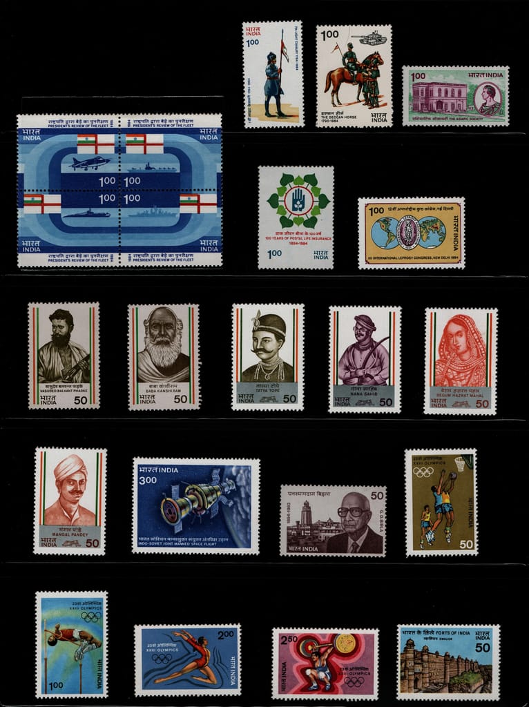 Shobhaphlla's Indian MNH Commemorative Year Pack Stamps 1984 (33 Stamps)