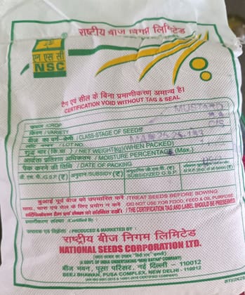 National Seeds Corporation MUSTARD/ B-9  T/L SEEDS 1 Kg