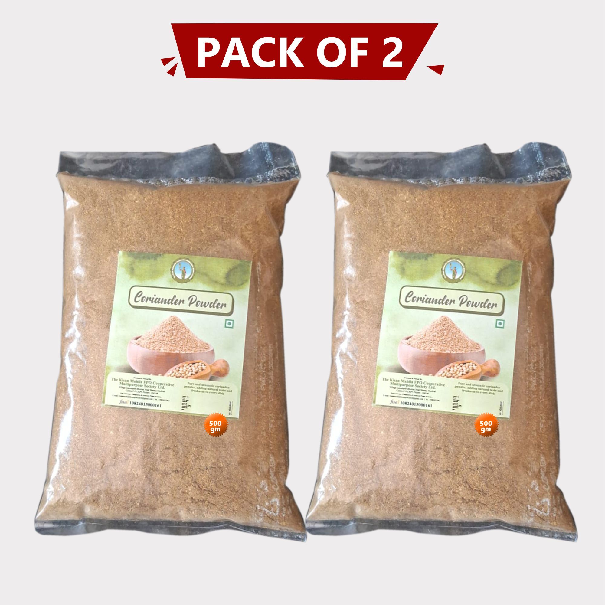 Coriander Powder (Pack of 2) - 1 kg