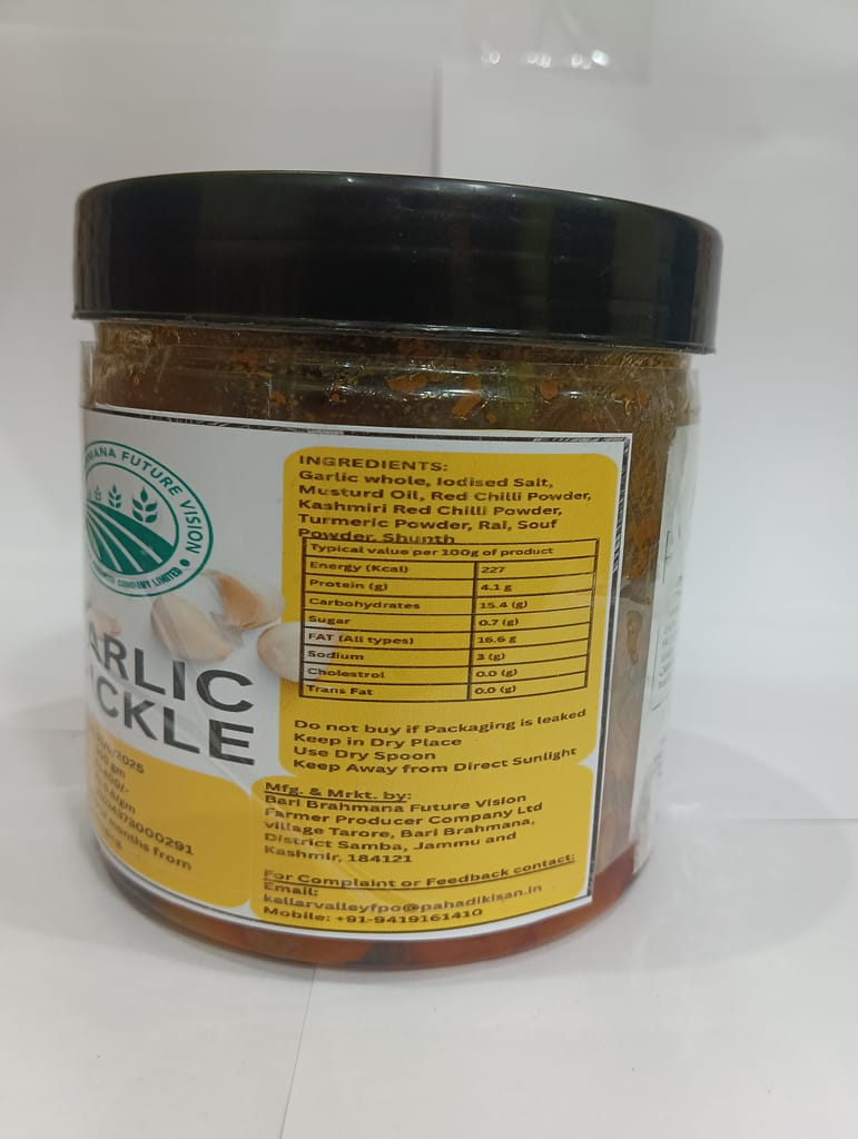 Garlic Pickle