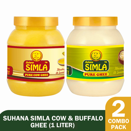 Suhana Simla Pure Cow & Buffalo Ghee - 1 Litre Each, 2-Pack Combo