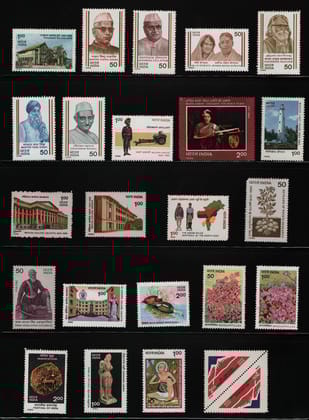 Shobhaphila's Indian MNH Commemorative Year Pack Stamps 1985 ( 39 Stamps) ( with a setenant )