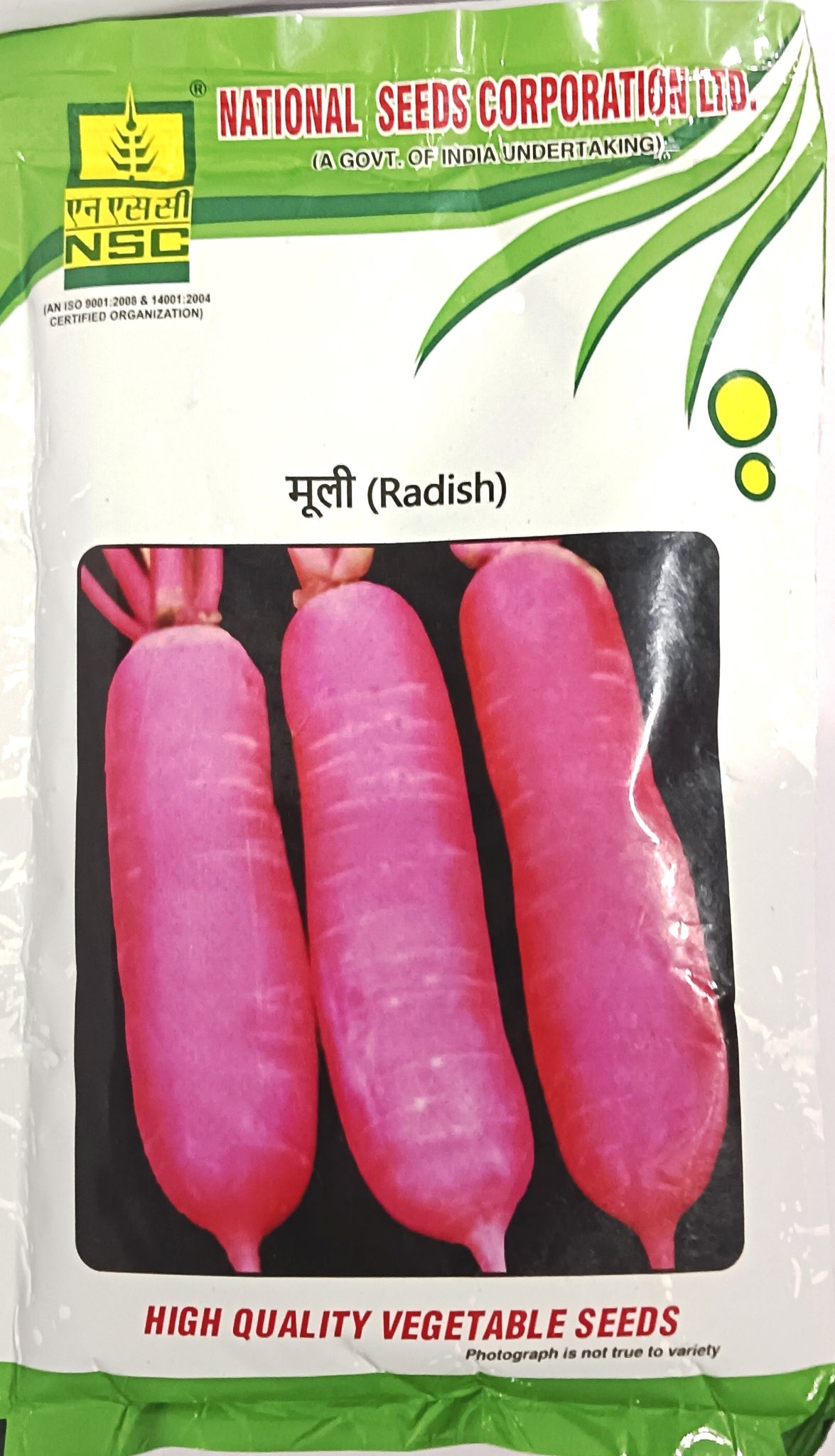 RADISH