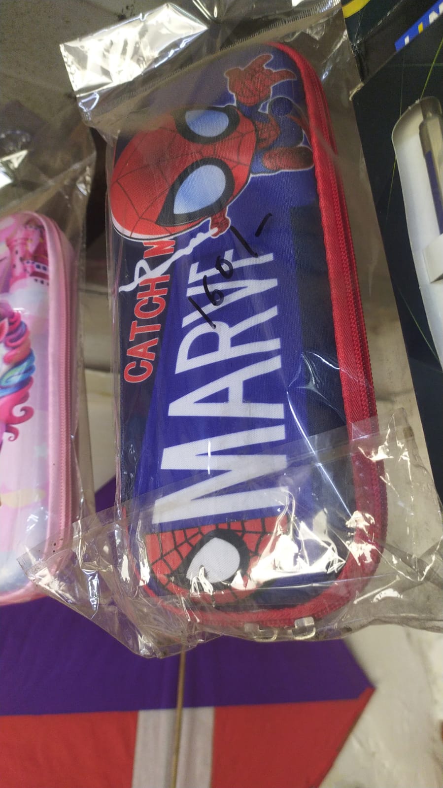 Marvel Spider-Man "Catch Me If You Can" Pencil Case / Pouch