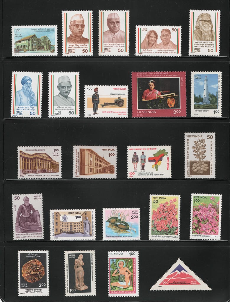 Shobhaphila's Indian MNH Commemorative Year Pack Stamps 1985 ( 38 Stamps)