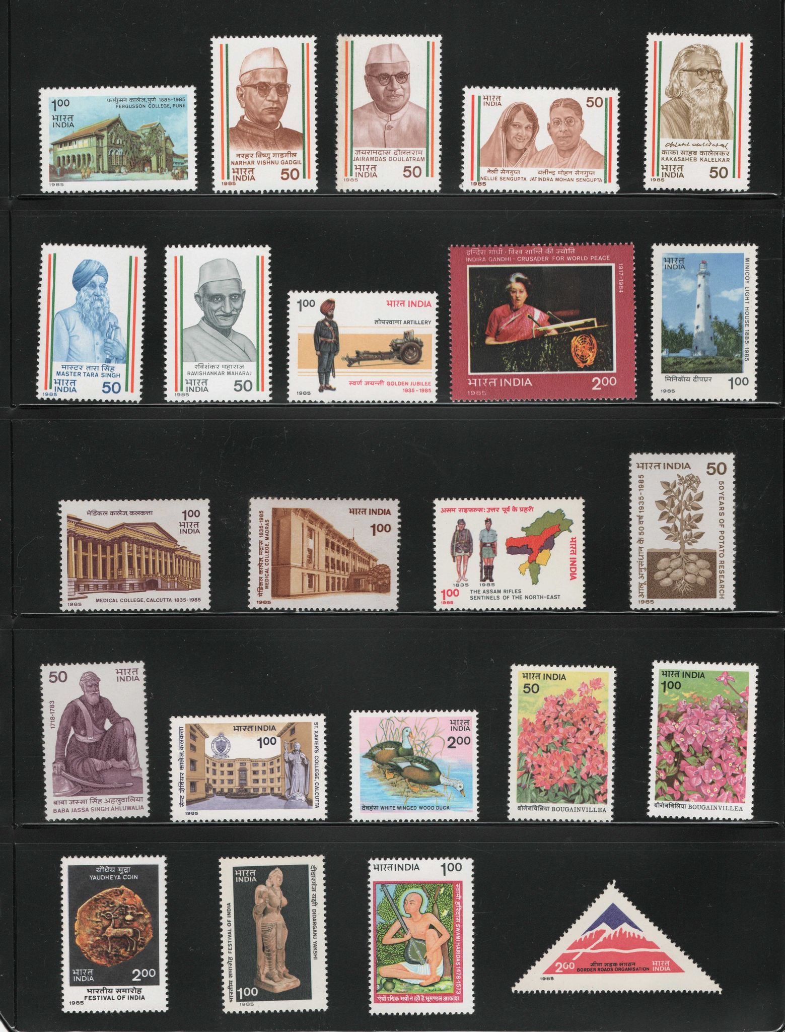 Shobhaphila's Indian MNH Commemorative Year Pack Stamps 1985 ( 38 Stamps)