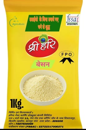 Shree Hari Pure Besan (Chickpea Flour/Gram Flour) 1kg