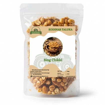 Kodinar Sing Chikki , Peanut Bar, No Added Preservatives and Colours | Gajak | Sweets |Farmers' Product | Made with Jaggery |500g