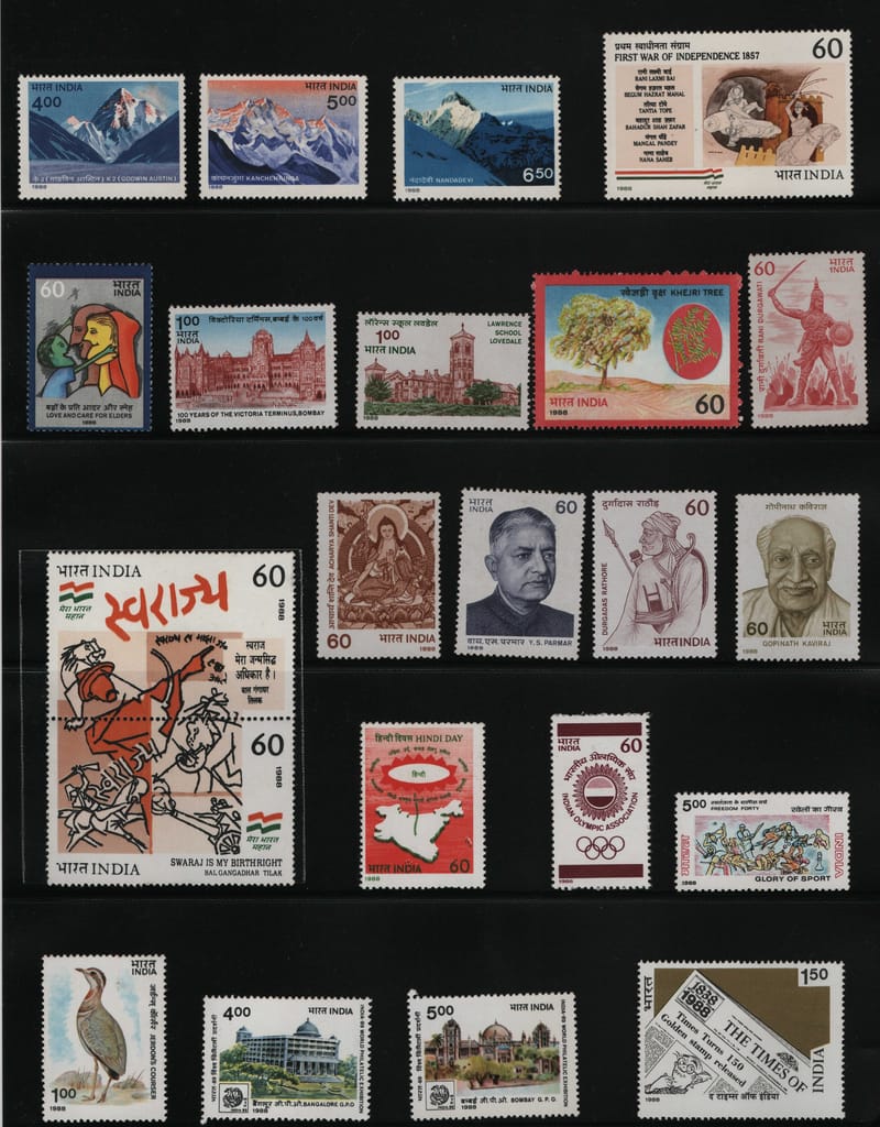 Shobhaphila's Indian MNH Commemorative Year Pack Stamps 1988 ( 57 Stamps)