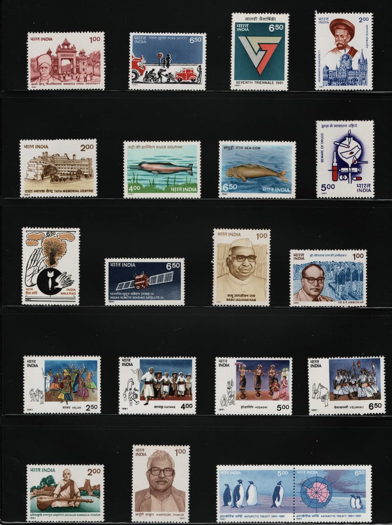 Shobhaphila's Indian MNH Commemorative Year Pack Stamps 1991 ( 56 Stamps)