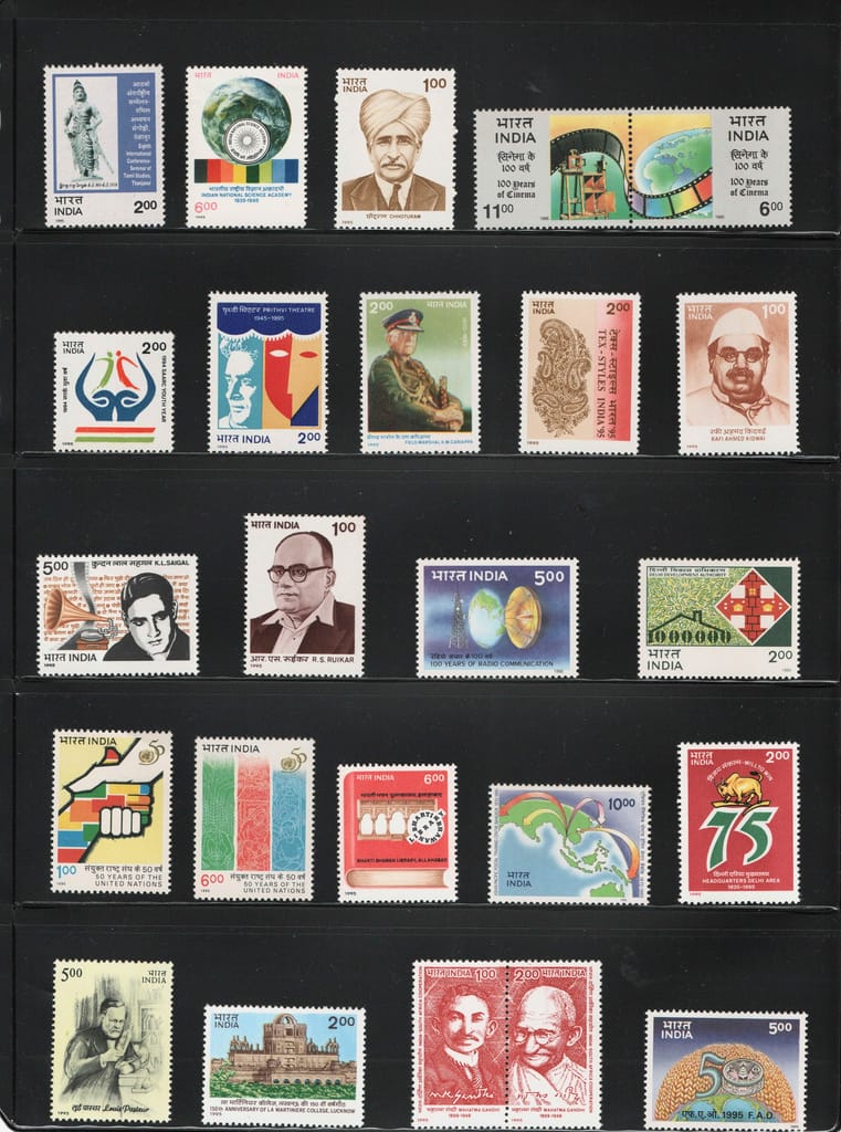 Shobhaphila's Indian MNH Commemorative Year Pack Stamps 1995 ( 34 Stamps)