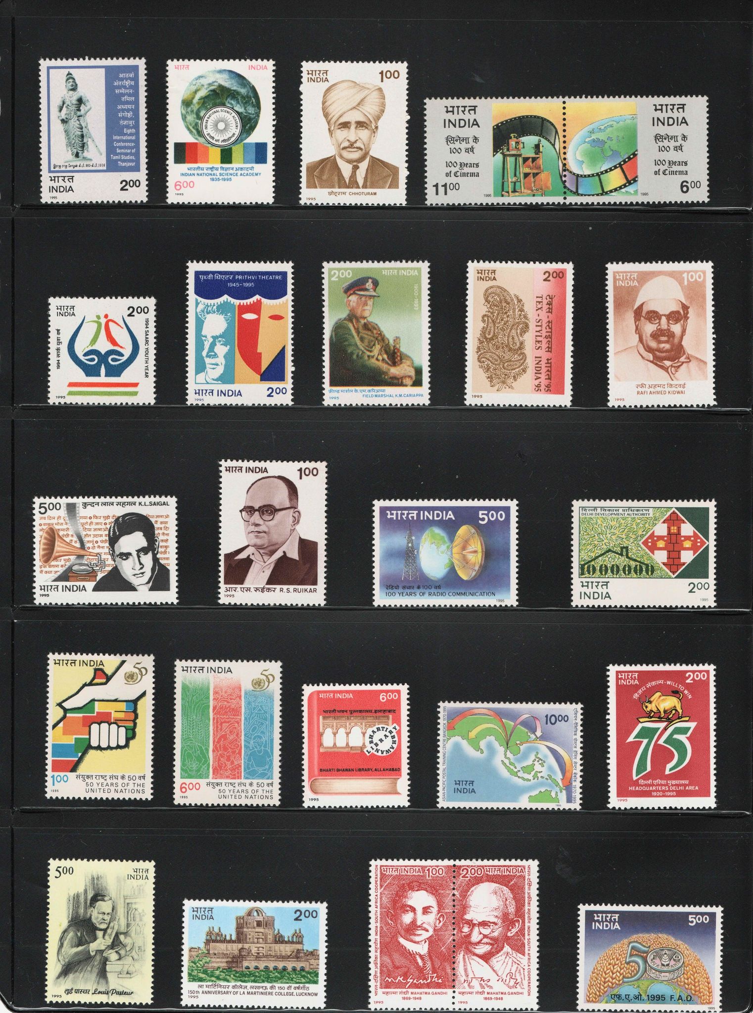 Shobhaphila's Indian MNH Commemorative Year Pack Stamps 1995 ( 34 Stamps)