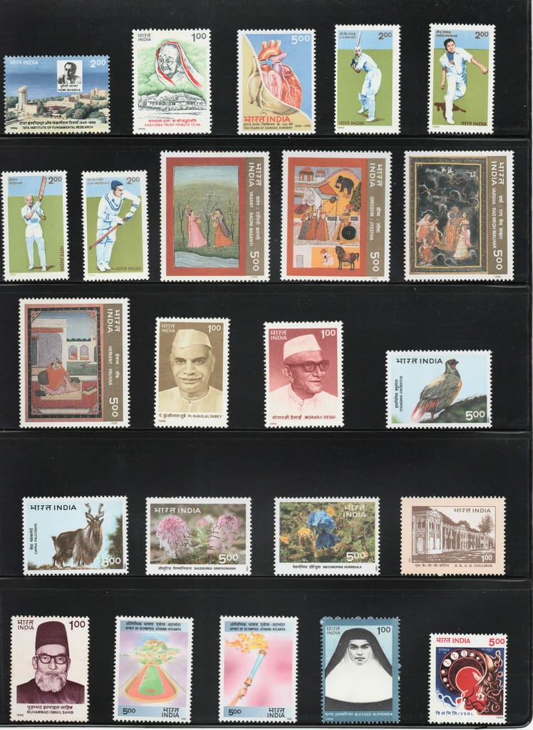 Shobhaphila's Indian MNH Commemorative Year Pack Stamps 1996 ( 43 Stamps)