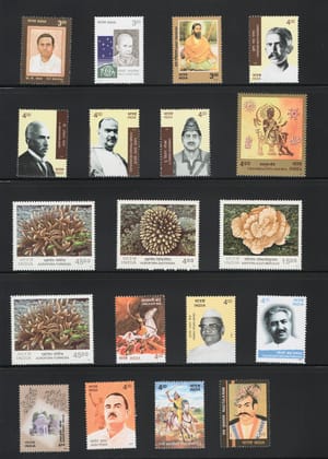 Shobhaphila's Indian MNH Commemorative Year Pack Stamps 2001 ( 75 Stamps)