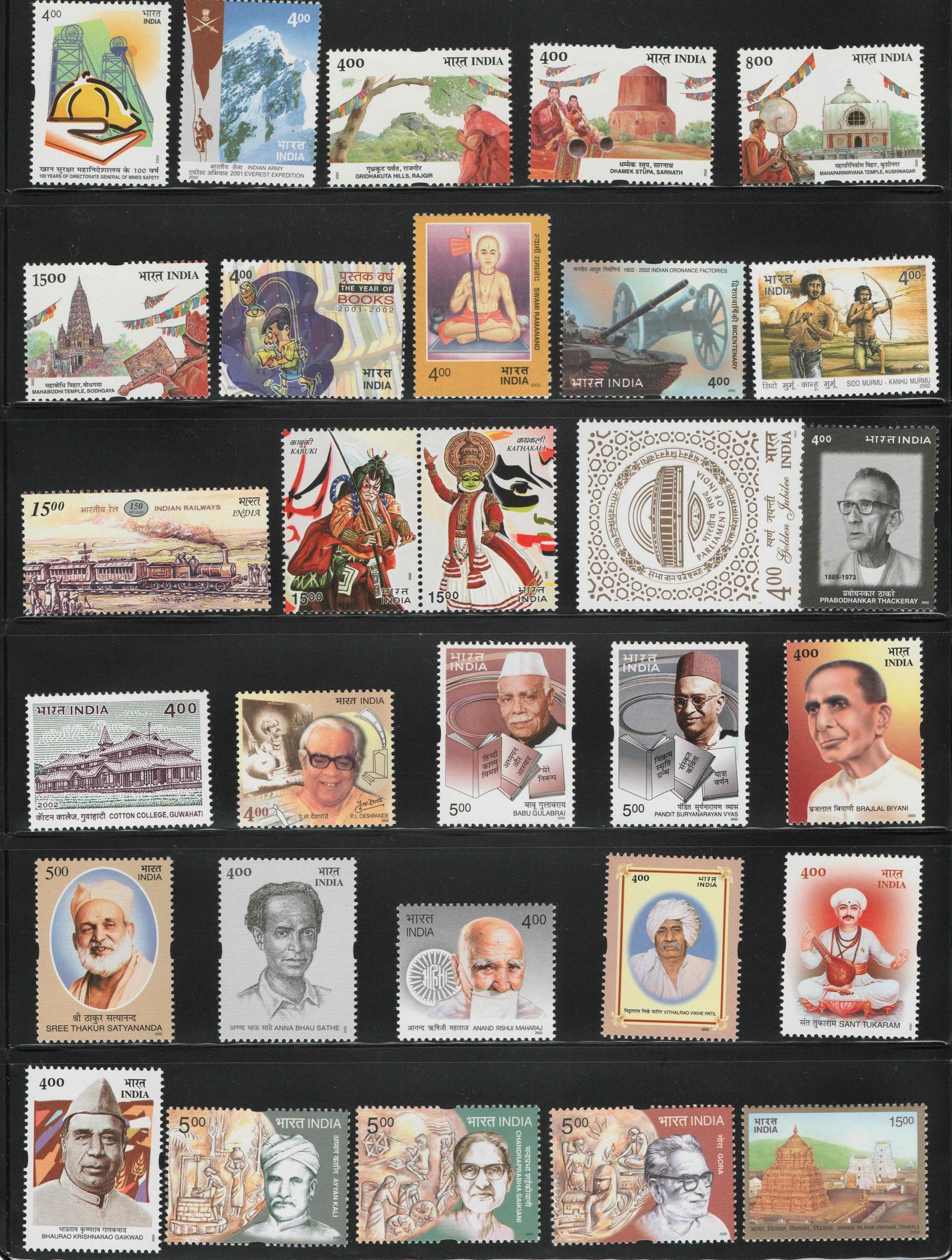 Shobhaphila's Indian MNH Commemorative Year Pack Stamp 2002 ( 54 Stamps )