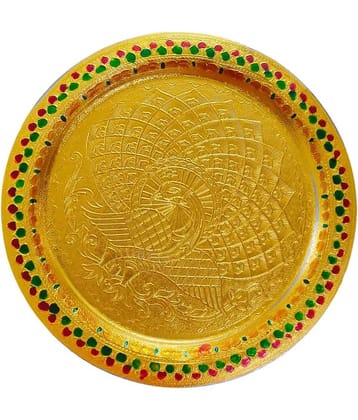 KOOGLY Gold Stainless Steel Party Decor