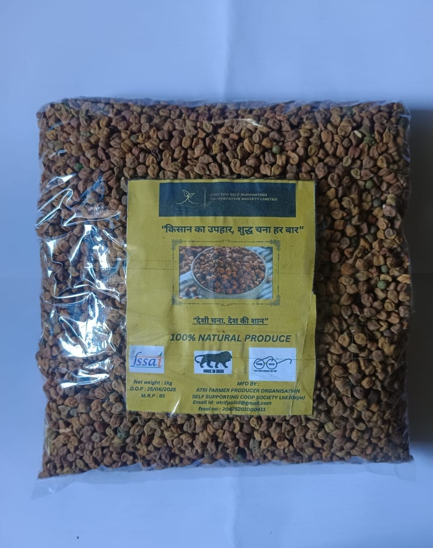 Pure Desi Brown Chickpeas (Kala Chana) - 100% Natural Produce