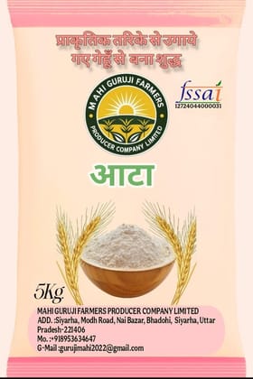 Mahi Guruji Farmers Pure Wheat Flour Atta 5kg | Naturally Grown Wheat