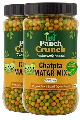 Turf Fresh Premium Panch Crunch MatarMix | Bharuch Special Roasted Five Floavours Chatpta PeasMix | High Panch Protein CrunchyMix Snack | Healthy & Tasty MixNamkeen | Power Packed Anytime Snack