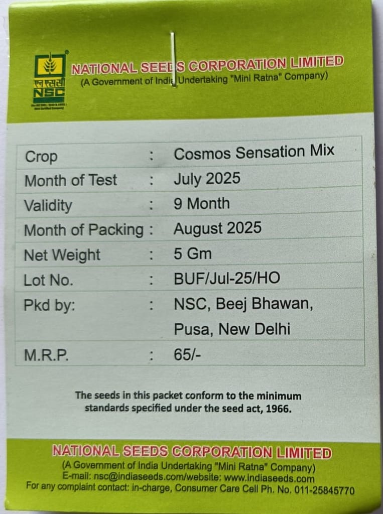 NSC Cosmos Sensation Mix Flower Seeds - Vibrant Garden Blooms