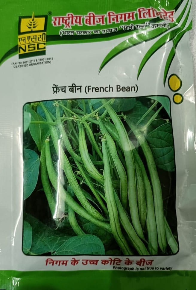 Brand seal