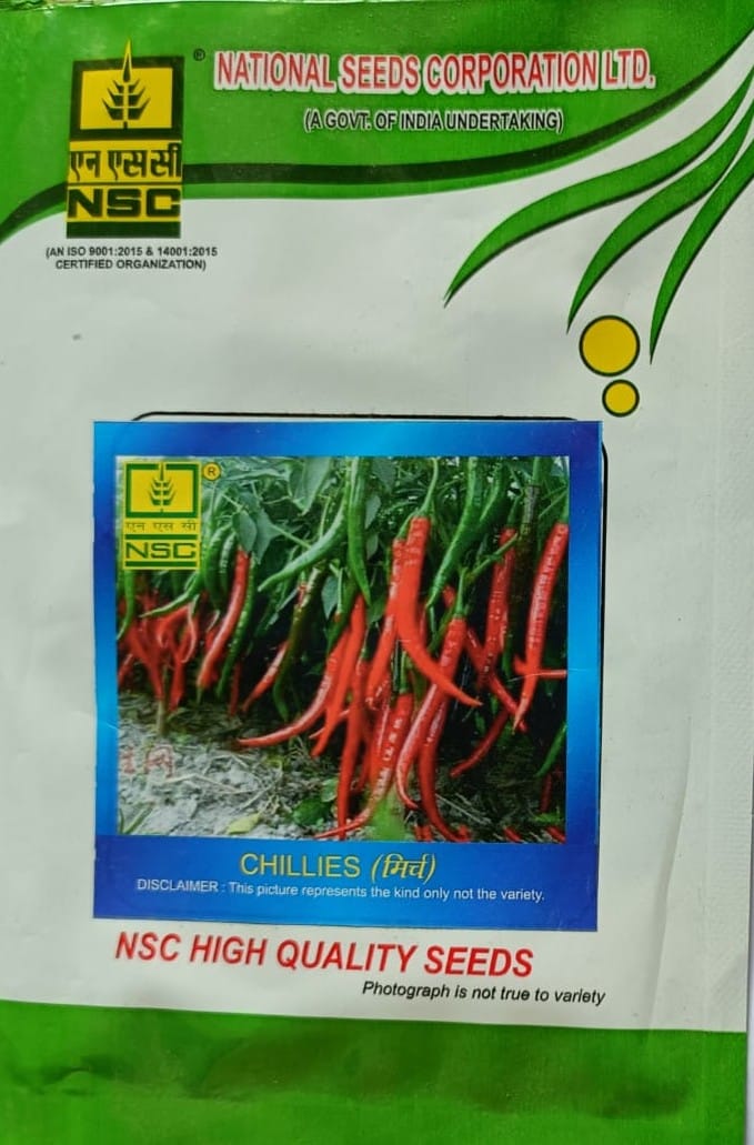 NSC High Quality Chillies Seeds - Premium Chilli Seeds (मिर्च)