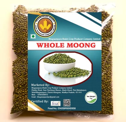 Whole Moong