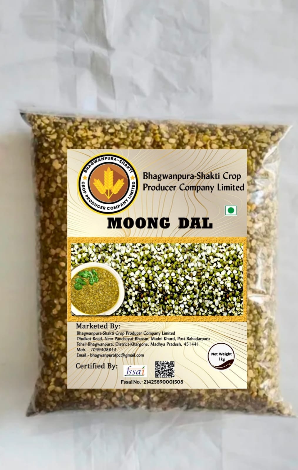 Moong Dal