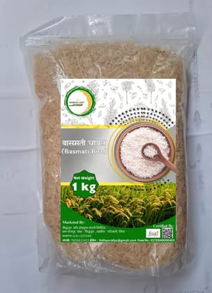 Basmati Rice