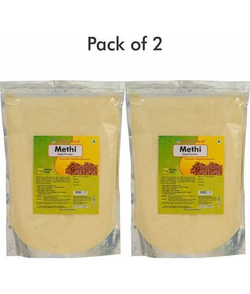 Herbal Hills- Powder NA Ayurvedic (Pack of 2)