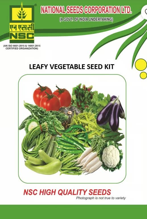 NSC LEAFY VEGETABLE KIT