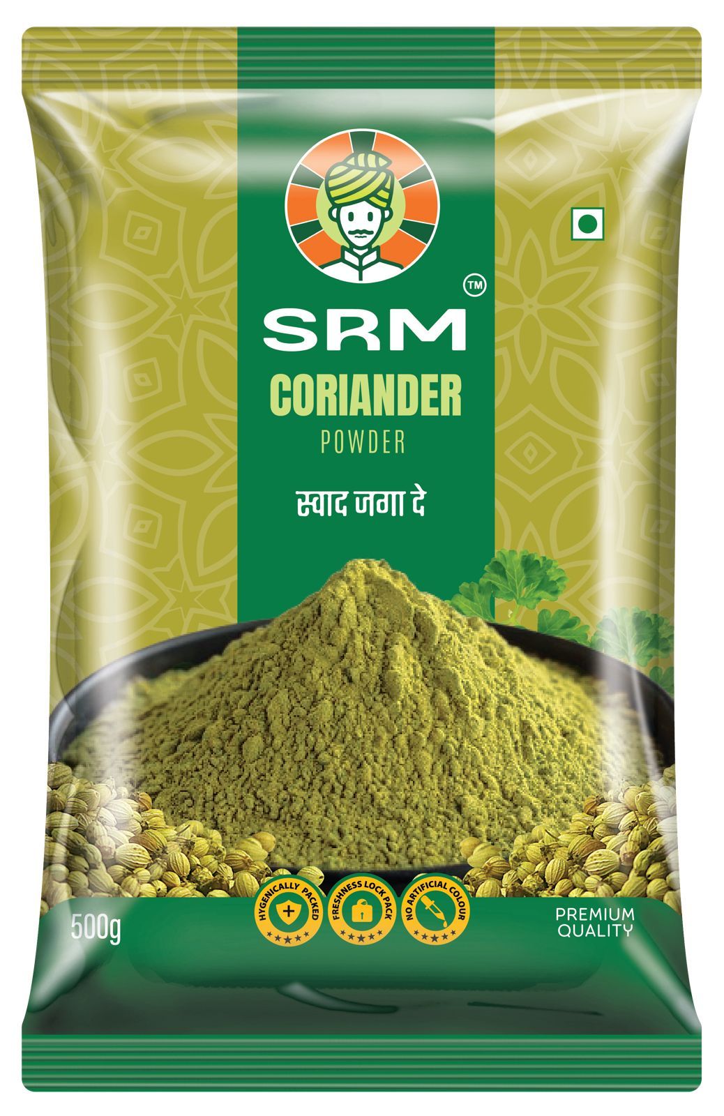 SRM Coriander Powder/Dhania Powder