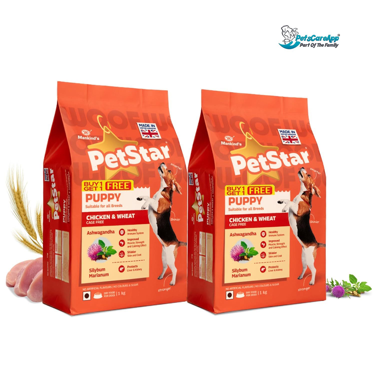 Petstar Chicken and Wheat Puppy Dry Food 
