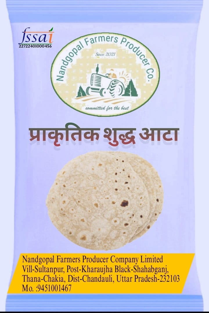 Nandgopal Farmers Pure Natural Atta