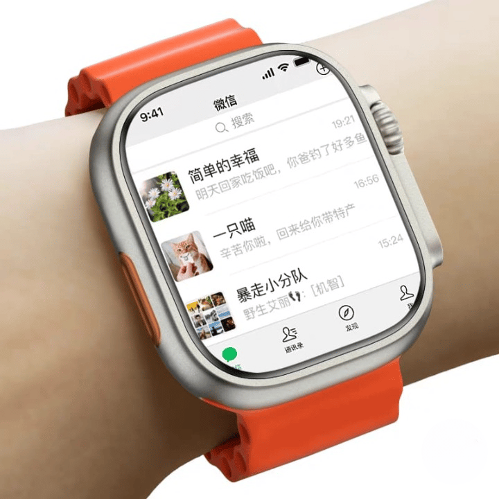 Smartwatch with Orange Silicone Band & App Notifications