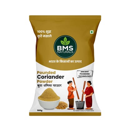 BMS Naturals Pounded Coriander Powder 500g - 100% Pure & Natural