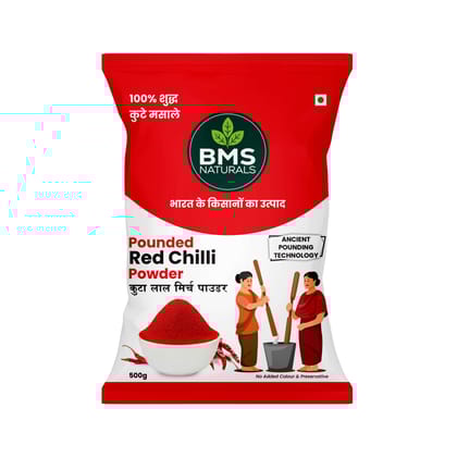 BMS NATURALS Pounded Red Chilli Powder, 100% Pure, No Added Colour & Preservatives, 500g