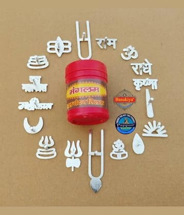 Basukiya Tilak Stamp 18 ( Pack of 18 )