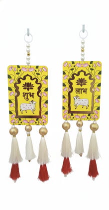 Auspicious Shubh Cow & Lotus Handcrafted Resham Latkan - Yellow Auspicious Shubh Cow & Lotus Handcrafted Resham Latkan - Yellow