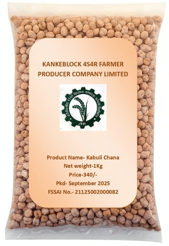 Kabuli Chana