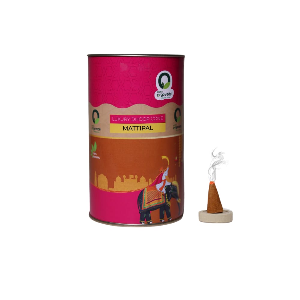 Brand seal