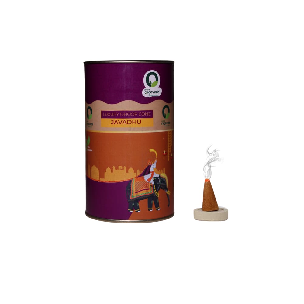 Brand seal