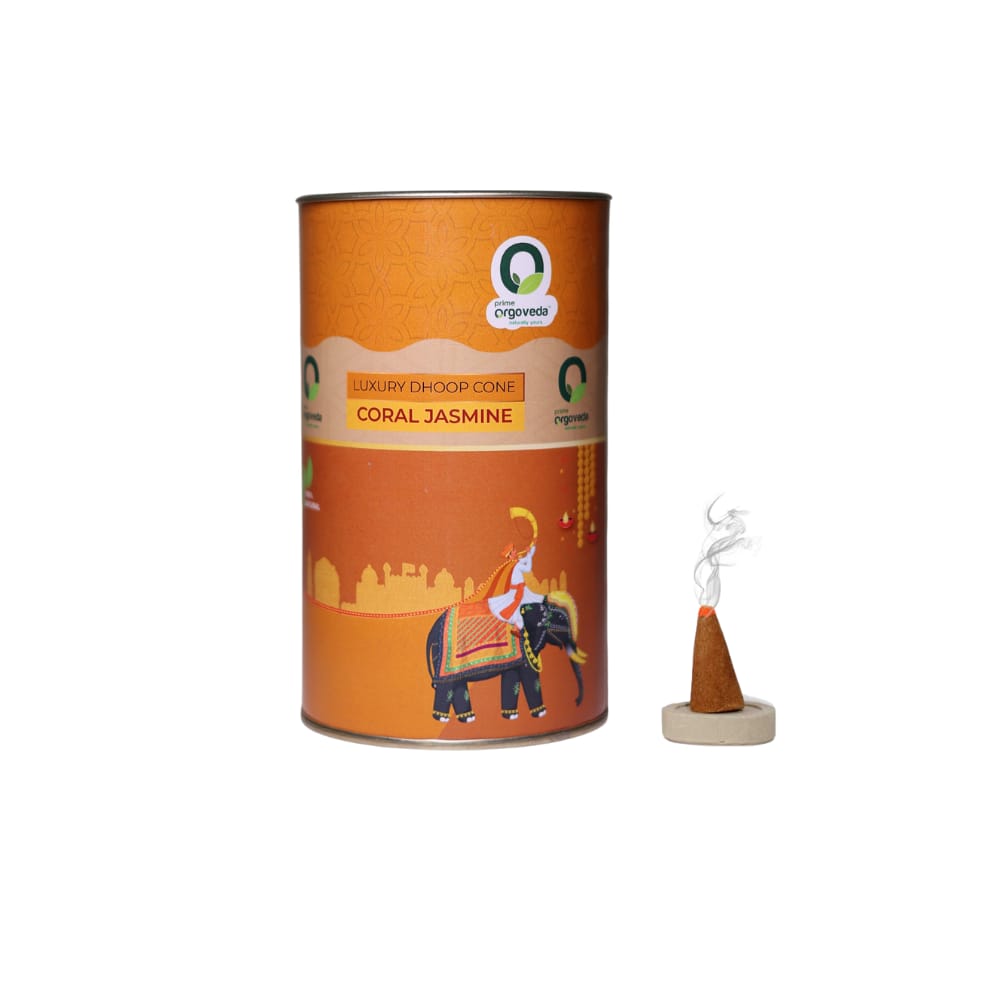 Brand seal