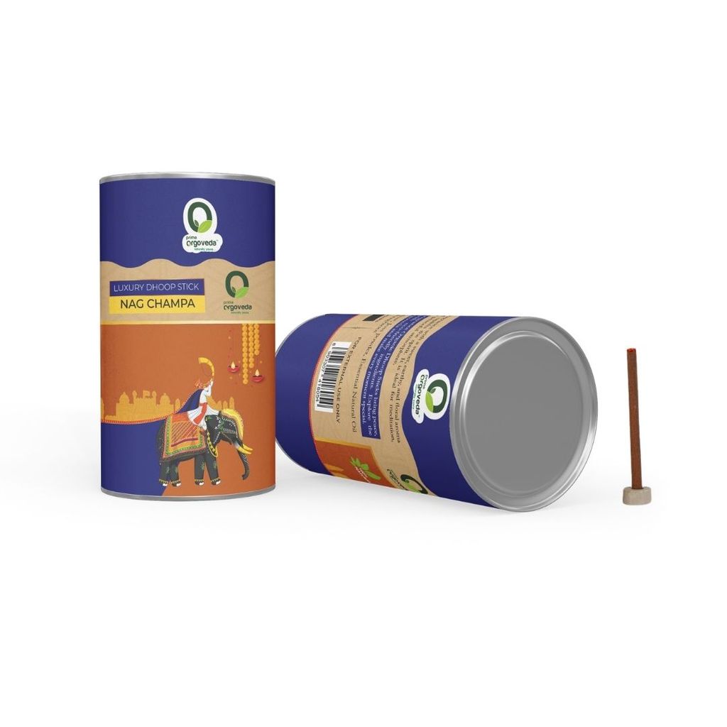 Brand seal